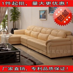 现代休闲真皮沙发进口高档牛皮中厚皮沙发客厅转角组合真皮沙发