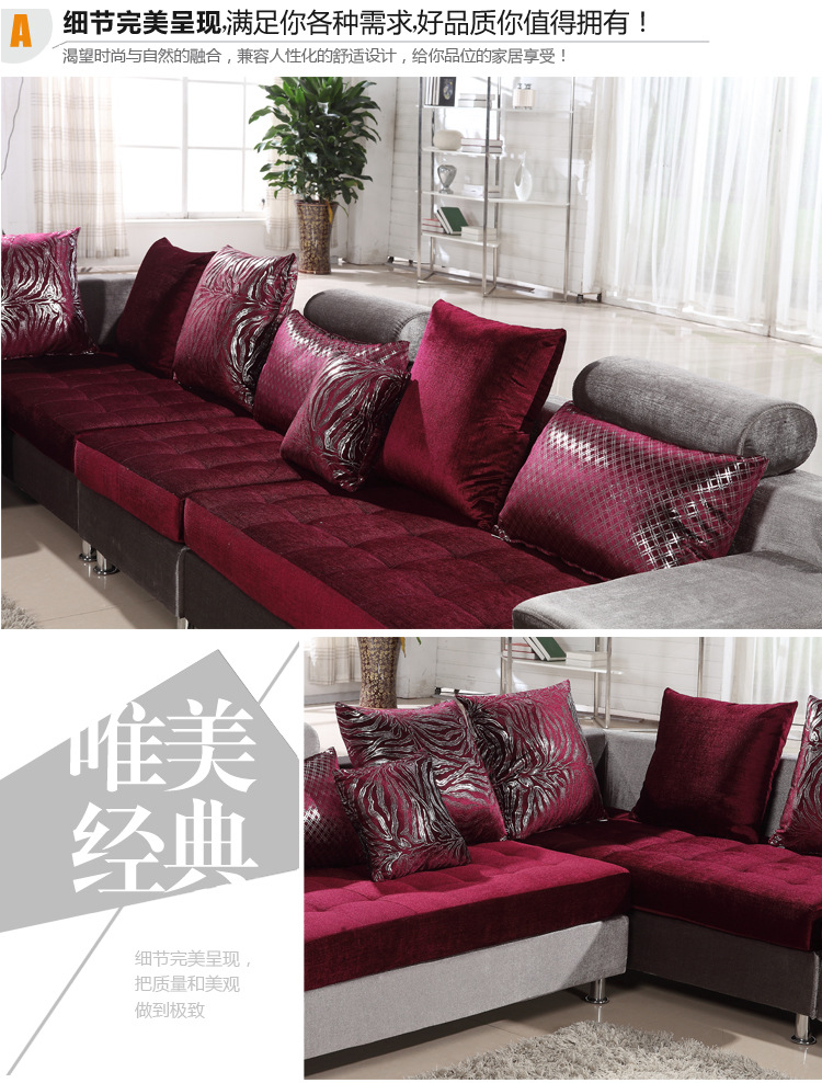 布沙发  高档现代简约布艺沙发客厅组合  贵妃转角大户型沙发