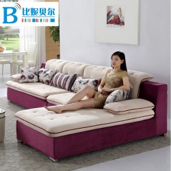 比妮贝尔布艺沙发组合客厅沙发时尚布艺沙发转角沙发特价 布沙发