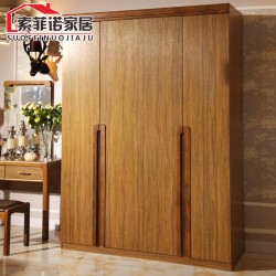 索菲诺 特价楠木实木木质衣柜四门储物衣橱现代中式家具乌金木色