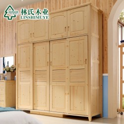 林氏木业原木色松木全实木衣柜四门整体大衣橱立柜卧室家具H-YG1