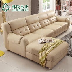 林氏木业头层真皮沙发简约现代客厅转角组合牛皮皮艺沙发家具LQ02