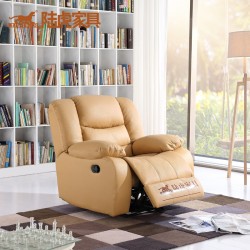 陆虎家具 头等太空舱单人多功能真皮沙发 高档欧式沙发椅三包到家