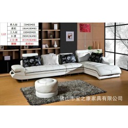 大量供应组合真皮沙发 广东真皮沙发 真皮沙发定制