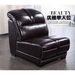 长期供应单人真皮沙发 真皮转角沙发 真皮沙发批发