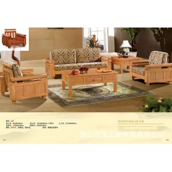 顺德实木沙发厂供应实木沙发 休闲实木沙发 广东实木沙发