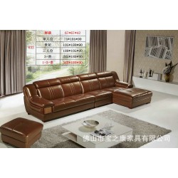 厂家推荐广东真皮沙发 休闲真皮沙发 广东休闲沙发 真皮沙发加工