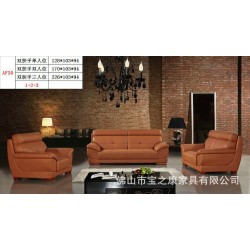 顺德真皮沙发厂供应真皮沙发 高品质真皮沙发 真皮沙发定制