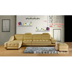 特价供应组合真皮沙发 优质转角真皮沙发 真皮沙发定制