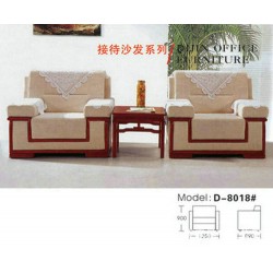 佛山沙发厂供应办公沙发 佛山办公沙发 小户型办公沙发