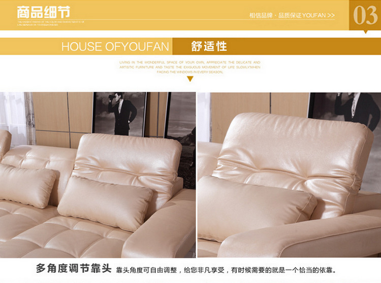 真皮沙发厂供应组合真皮沙发 新款真皮沙发 L型真皮沙发