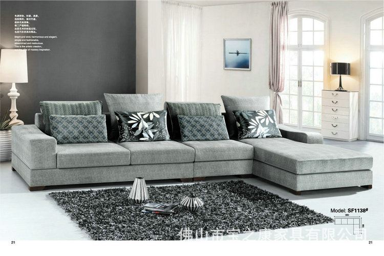 顺德布艺沙发厂供应小户型布艺沙发 可拆洗布艺沙发 布艺沙发定制