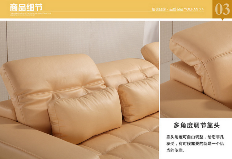 真皮沙发厂供应组合真皮沙发 新款真皮沙发 L型真皮沙发