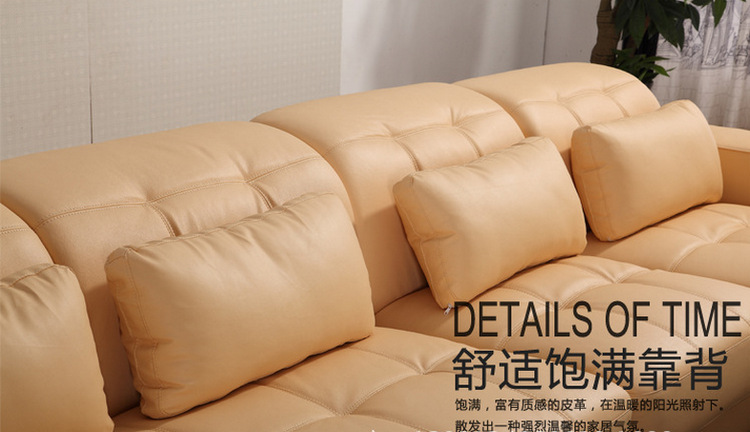 真皮沙发厂供应组合真皮沙发 新款真皮沙发 L型真皮沙发