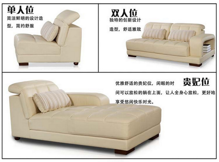 真皮沙发厂供应组合真皮沙发 新款真皮沙发 L型真皮沙发