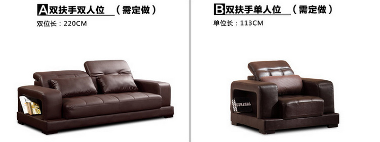 真皮沙发厂供应组合真皮沙发 新款真皮沙发 L型真皮沙发