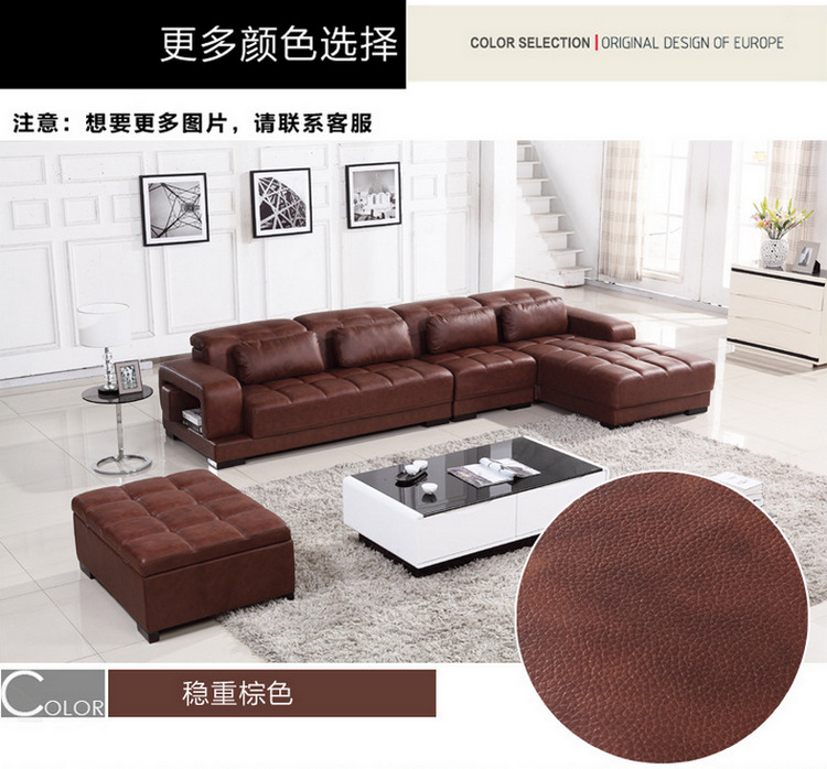 真皮沙发厂供应组合真皮沙发 新款真皮沙发 L型真皮沙发