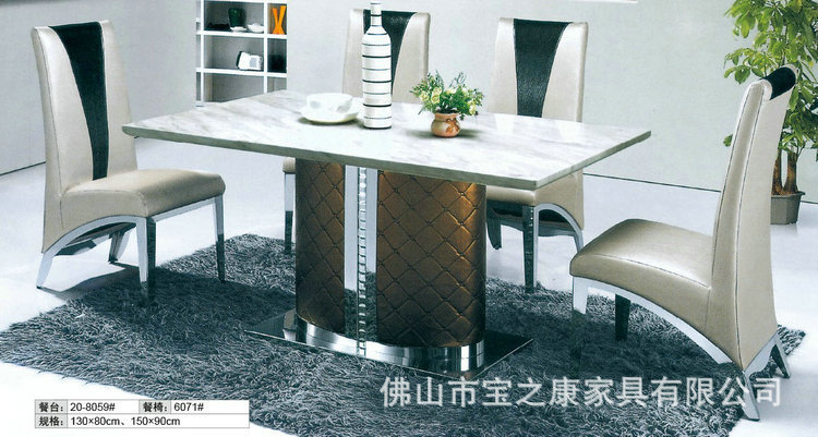 厂家推荐韩版餐桌 高品质韩版餐桌 韩版餐桌批发