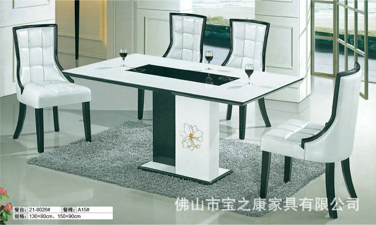 厂家推荐韩版餐桌 高品质韩版餐桌 韩版餐桌批发