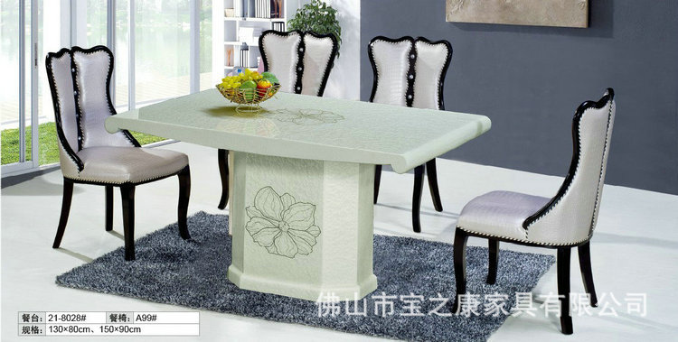 厂家推荐韩版餐桌 高品质韩版餐桌 韩版餐桌批发