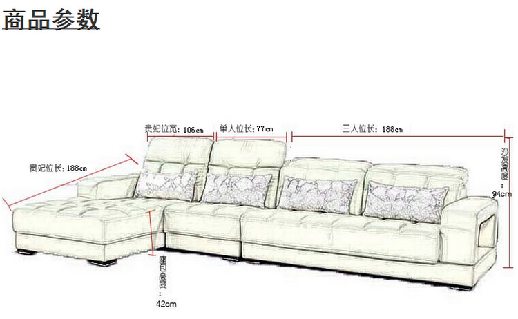 真皮沙发厂供应组合真皮沙发 新款真皮沙发 L型真皮沙发