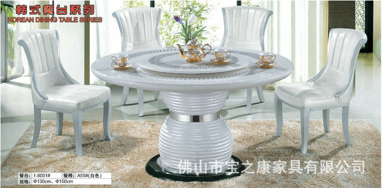长期供应韩式餐桌 韩版餐桌 休闲餐桌 餐桌定制
