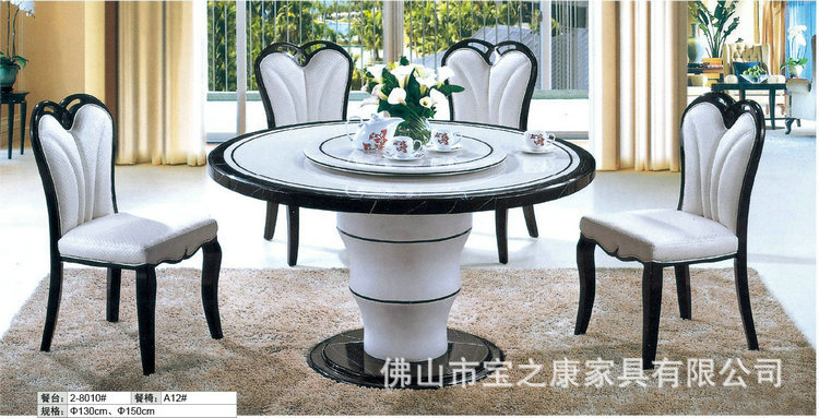 长期供应韩式餐桌 韩版餐桌 休闲餐桌 餐桌定制