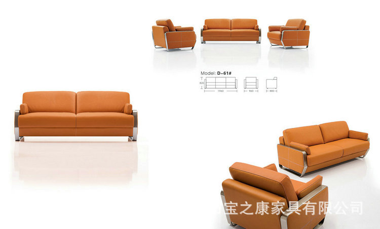 办公沙发厂供应顺德办公沙发 休闲办公沙发 佛山办公沙发