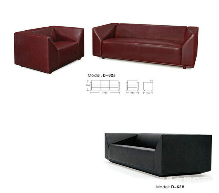 办公沙发厂供应顺德办公沙发 休闲办公沙发 佛山办公沙发