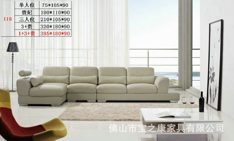 广东沙发厂供应三人真皮沙发 客厅真皮沙发 休闲真皮沙发