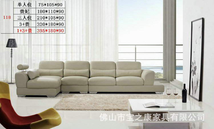 广东沙发厂供应三人真皮沙发 客厅真皮沙发 休闲真皮沙发