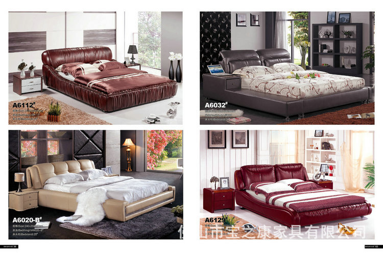 经销批发顺德休闲软床 休闲皮床 皮艺休闲床 1.5米休闲床