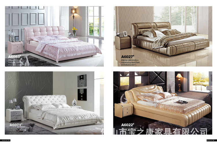 经销批发顺德休闲软床 休闲皮床 皮艺休闲床 1.5米休闲床