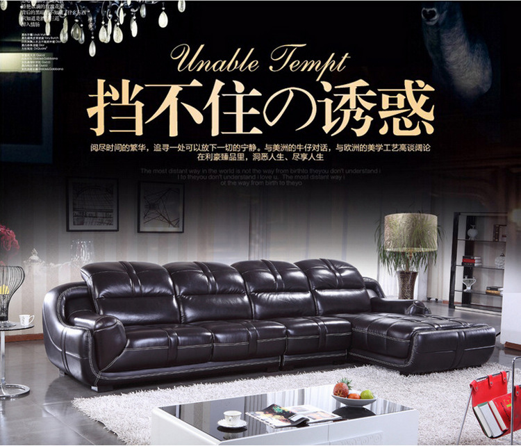 长期供应单人真皮沙发 真皮转角沙发 真皮沙发批发