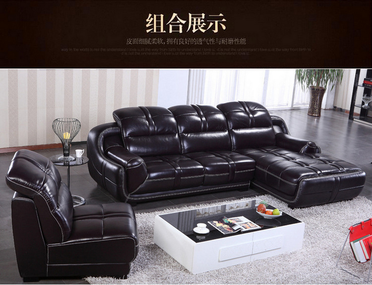 长期供应单人真皮沙发 真皮转角沙发 真皮沙发批发