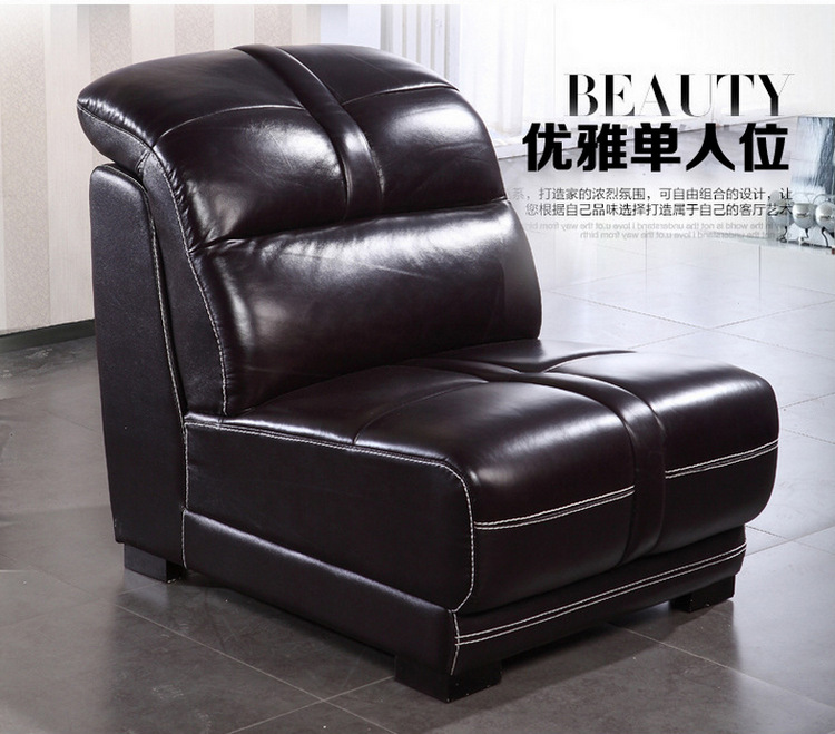 长期供应单人真皮沙发 真皮转角沙发 真皮沙发批发
