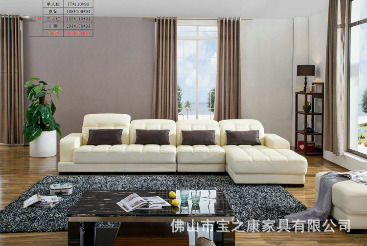 热销推荐L型真皮沙发 顺德真皮沙发 新款真皮沙发 顺德沙发批发