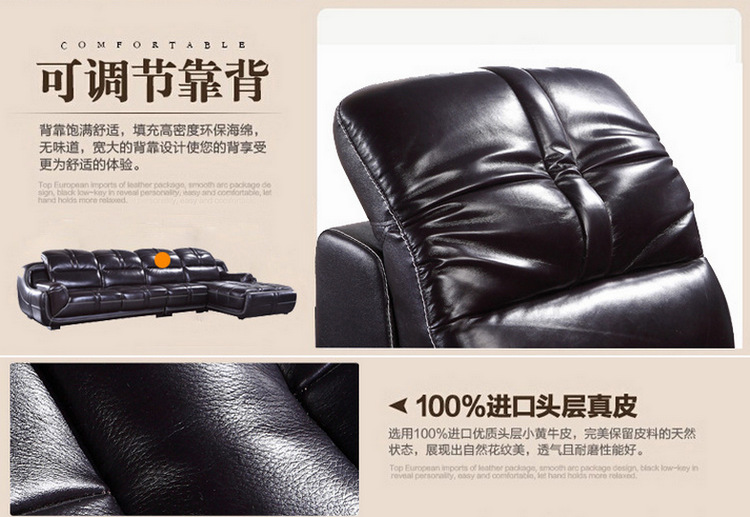 长期供应单人真皮沙发 真皮转角沙发 真皮沙发批发