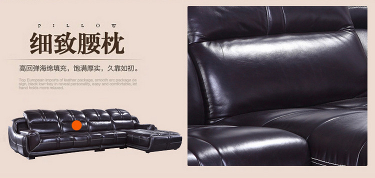 长期供应单人真皮沙发 真皮转角沙发 真皮沙发批发