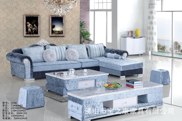 批发供应布艺沙发 佛山布艺沙发 客厅布艺沙发 转角布艺沙发定制