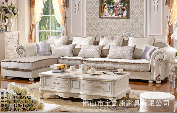 批发供应布艺沙发 佛山布艺沙发 客厅布艺沙发 转角布艺沙发定制