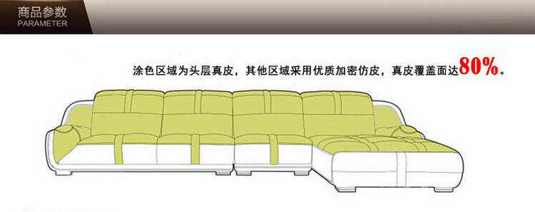 长期供应单人真皮沙发 真皮转角沙发 真皮沙发批发