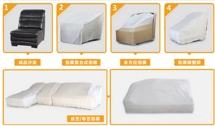 长期供应单人真皮沙发 真皮转角沙发 真皮沙发批发