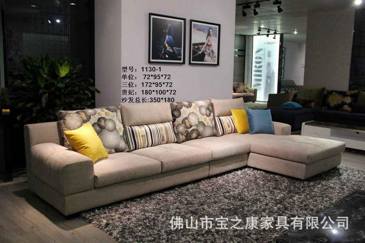 布艺沙发厂供应休闲布艺沙发 客厅布艺沙发 顺德布艺沙发