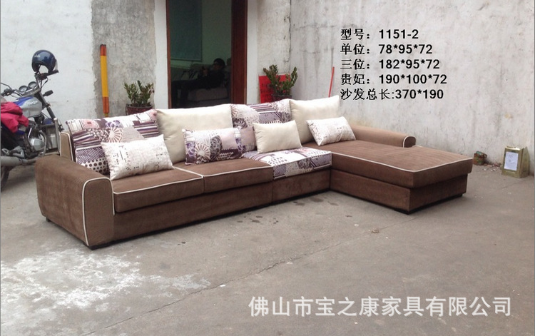 经销批发组合布艺沙发 可拆洗布艺沙发 布艺沙发批发