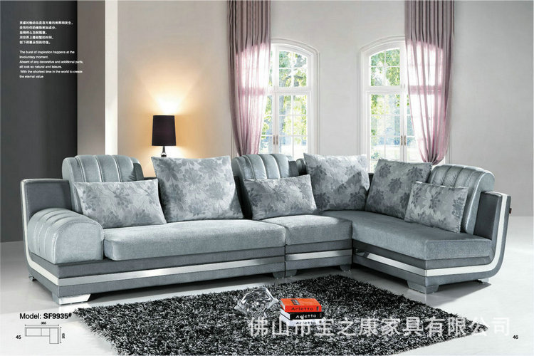 热销供应时尚布艺沙发 休闲布艺沙发 新款布艺沙发 布艺沙发加工