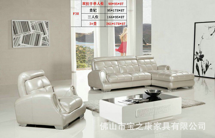 顺德欧式沙发厂供应欧式沙发 真皮沙发 欧式真皮沙发加工