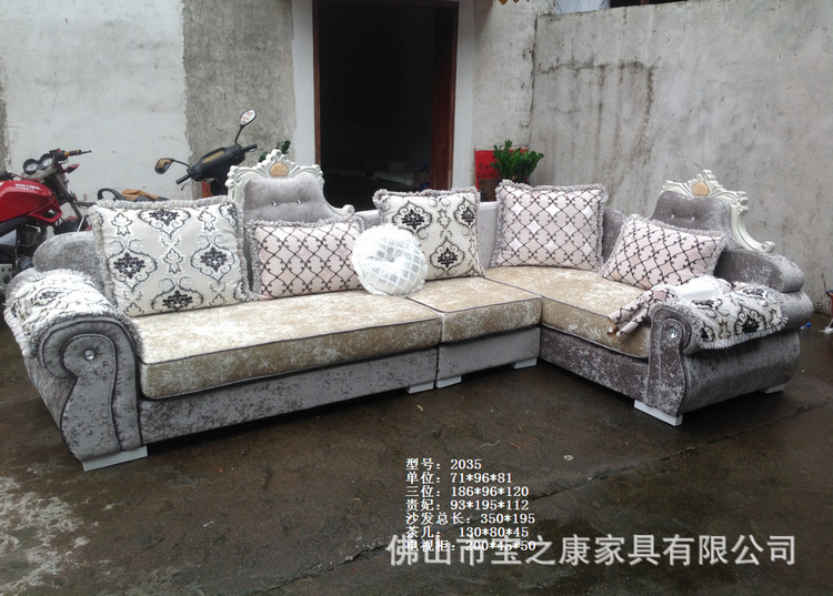 特价供应新款布艺沙发 时尚布艺沙发 卡座布艺沙发 布艺沙发批发