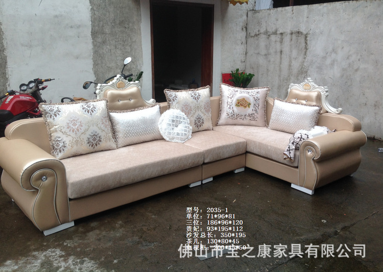 特价供应新款布艺沙发 时尚布艺沙发 卡座布艺沙发 布艺沙发批发