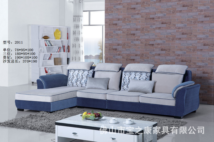 顺德沙发厂供应客厅布艺沙发 转角布艺沙发加工